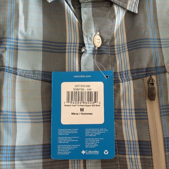🆕Columbia Men's Kestrel Trail II Plaid Zipper S/S Shirt, Medium - Fossil, NWT - Picture 3 of 6